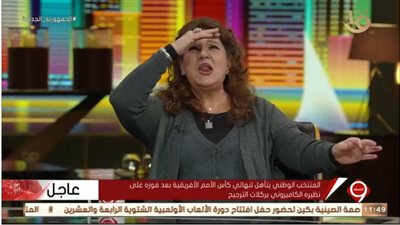 ميمي جمال تطلق 