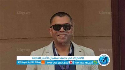 وكيل وزارة الصحة بالفيوم ينعى الدكتور محمد خيرى 