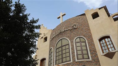 الطائفة الإنجيلية تنعى والدة رئيس المحكمة الدستورية العليا