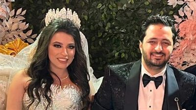 أمين جمال يحتفل بزواجه من شاهيستا سعد (صور) 