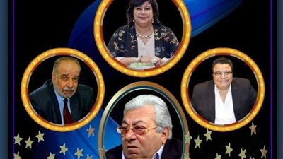 الأربعاء القادم.. تكريم الفنان فاروق فلوكس بالمسرح القومي