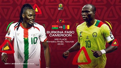 ثبت الآن || تردد القنوات الناقلة لمواجهة الكاميرون وبوركينا فاسو في كأس الأمم الأفريقية 2022