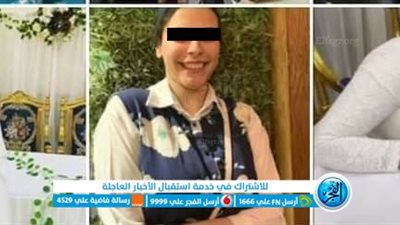 بالأسماء والصور.. تفاصيل ساعات مرعبة عاشها ضحايا مذبحة الزمالك