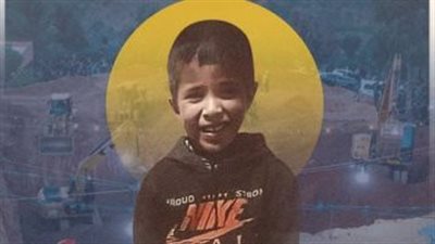 صحفية مغربية: أسرة ريان في حالة انهيار ووالدته مغشيًا عليها