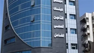 الرقابة الصحية تكشف آخر تفاصيل تشغيل منظومة التأمين الصحي الشامل (فيديو)