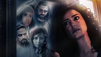 اليوم.. عرض فيلم 