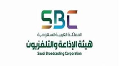 هيئة الإذاعة والتلفزيون تقيم حفل تكريم متقاعديها