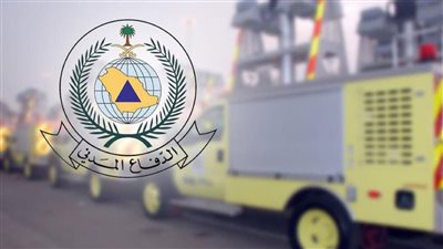 الدفاع المدني يباشر 4400 عملية إنقاذ خلال شهر يناير الماضي