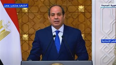 تصريح جديد من الرئيس السيسي بشأن سد النهضة