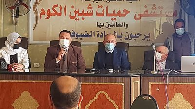 يوم علمي لتدريب الأطقم الطبية على البروتوكول العلاجي لفيروس كورونا بحميات المنوفية