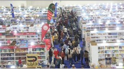 أمن القاهرة: تأمين فعاليات معرض القاهرة الدولى للكتاب فى آخر أيامه