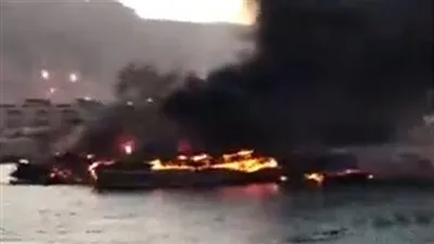 اندلاع حريق ضخم بسفن صيد في جنوب إيران 