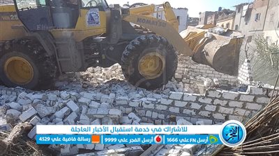 محافظ كفر الشيخ: إزالة 41 حالة تعد على أملاك الدولة والأراضي الزراعية