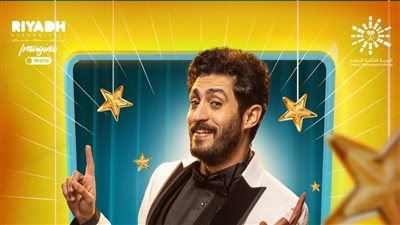 أحمد بسيم يقع في غرام ياسمين رئيس في 