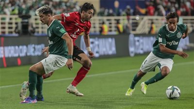 أهداف مباراة الأهلي وبالميراس البرازيلي في كأس العالم للأندية