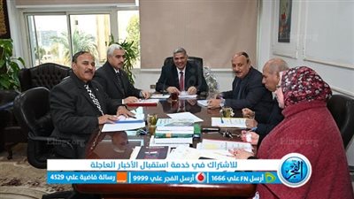 مجلس جامعة الفيوم يناقش منح جوائز فى عيد العلم الرابع عشر