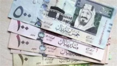 اسعار صرف الريال السعودي اليوم الاربعاء 9 فبراير 2022 بجميع البنوك