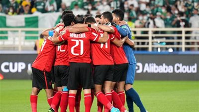 موعد مباراة الأهلي المقبلة في دوري أبطال إفريقيا والقناة الناقلة