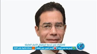 بقرار جمهوري.. 