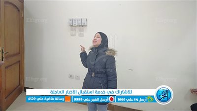 مديرية شباب كفرالشيخ تنظم المسابقة الثقافية فى الشعر والزجل وتعلن أسماء الفائزين