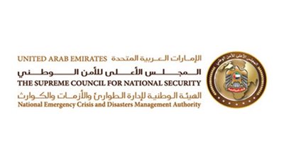 الطوارئ الإماراتية تلغي قيود الطاقة الاستيعابية على كافة الأنشطة