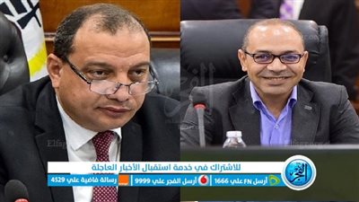 تعيين الدكتور أحمد فرغلي عميدًا لكلية الدراسات العليا بجامعة بني سويف