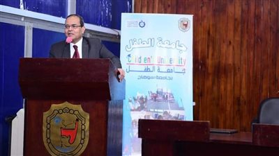  مصطفى عبدالخالق يفتتح المرحلة السادسة من جامعة الطفل