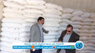 جولة لوكيل زراعة الفيوم على الجمعيات الزراعية والزراعات الشتوية