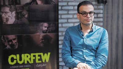 ١٢ جائزة لحظر تجول في مهرجان جمعية الفيلم من بينها أفضل سيناريو ومخرج وممثلة