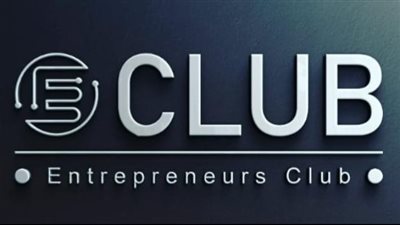 التعليم العالي: إنشاء نادي ريادة الأعمال في مدينة الأبحاث العلمية 