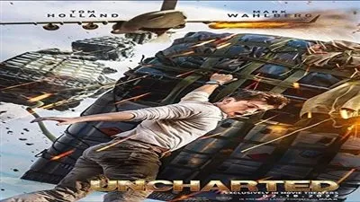 فيلم الأكشن والمغامرات Uncharted في دور العرض المصرية