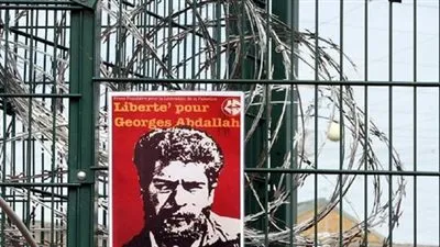 القضاء الفرنسي يردّ التماس اللبناني جورج عبد الله ترحيله إلى بلاده