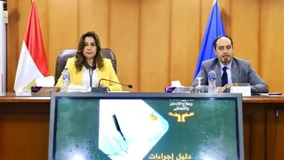 مكافحة الإدمان و