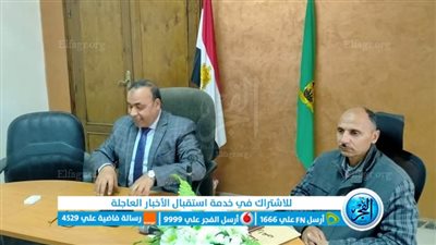 وكيل زراعة الفيوم يجتمع بالمزارعين والمهتمين بزراعة الزيتون بالمحافظة 