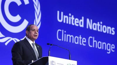 الرئيس السيسي يتوجه إلى فرنسا للمشاركة في قمة 