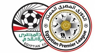  ترتيب هدافي الدوري المصري بعد انتهاء الجولة الثامنة