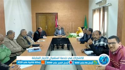 وكيل زراعة الفيوم يشدد بضرورة تكاتف الجهود لمكافحة المبيدات الغير قانونية