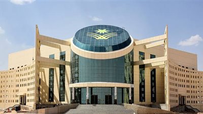 جامعة نجران تطلق برنامجًا تنفيذيًا لدعم البحث والابتكار