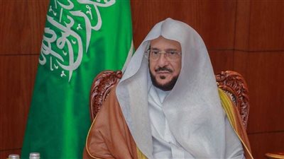 السعودية تشارك في المؤتمر الدولي الـ32 للمجلس الأعلى للشؤون الإسلامية