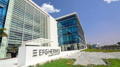 خبراء: سعر شراء هيرميس يتطلب إعادة النظر