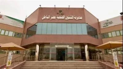 أكثر من 143 ألف فحص مخبري بصحة حفر الباطن خلال العام الماضي