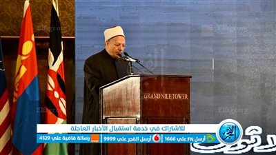 مفتي الجمهورية: الرسول أوَّل مَن وضع أُسس التعايش بين أبناء الوطن الواحد