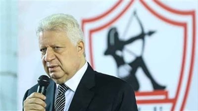 مرتضى منصور يعقد مؤتمرًا صحفيًا يوم الاثنين المقبل في الزمالك