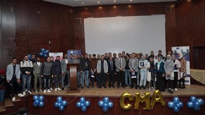 معهد المحاسبين الإداريين يقدم دفعة جديدة من منح برنامج المحاسب الإداري 