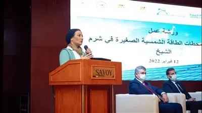 البيئة: نسعى للتحول للسياحة الخضراء من خلال دعم تركيب محطات الطاقة الشمسية