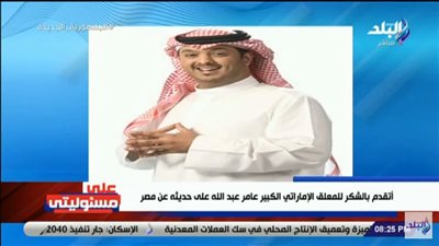 أحمد موسى عن معلق مباراة الأهلي والهلال: 