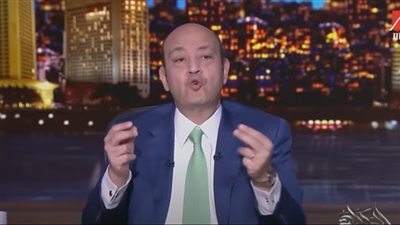 عمرو أديب: أوكرانيا بالنسبة لروسيا 