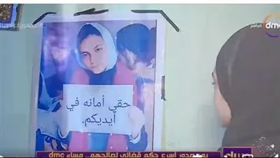 طبيب نفسي يطالب الأسر بدعم أبنائهم حال تعرضهم للابتزاز.. والعقاب علاج للمبتز