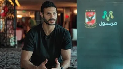 فحص طبي للشناوي يحدد موقفه من المشاركة أمام الهلال السوداني