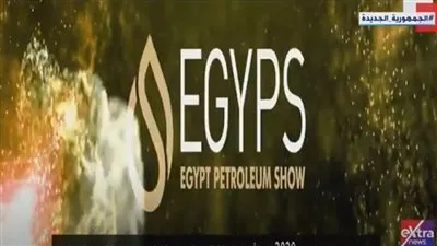 السيسي يشهد فيلما تسجيليا عن إنجازات قطاع البترول (فيديو)